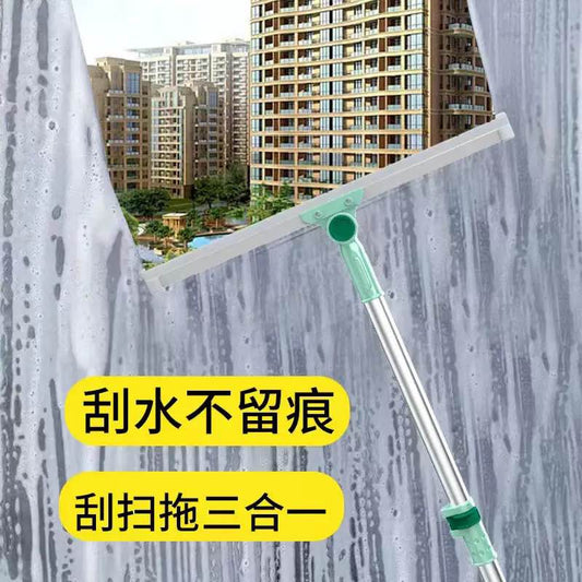 KX Silicone water wiper