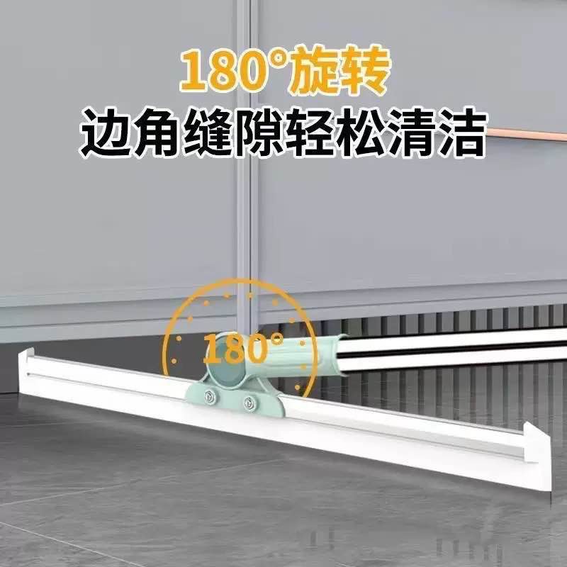 KX Silicone water wiper